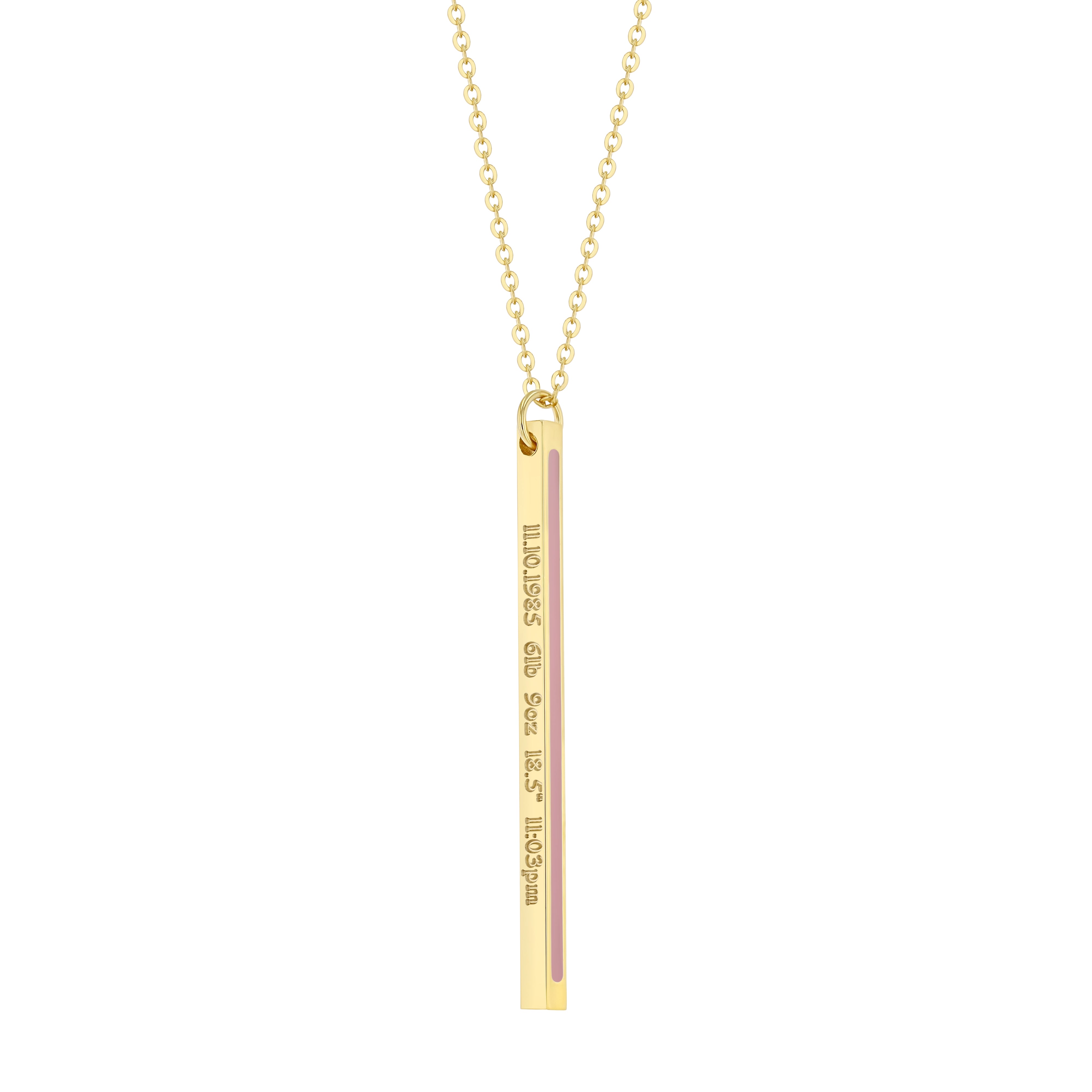 Eda Necklace